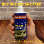 (BUY ONE GET ONE FREE) Kitchen Bubble Grease Cleaner 250ml | Dirt Grease Dust Cleaner For Car, Kitchen, Home