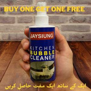 (BUY ONE GET ONE FREE) Kitchen Bubble Grease Cleaner 250ml | Dirt Grease Dust Cleaner For Car, Kitchen, Home