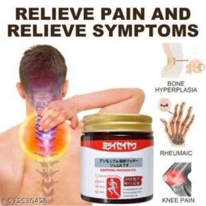 Japanese Instant Pain Relief Gel Fast Acting Formula Relieves Muscles, Arthitis and Body Pain - 50g
