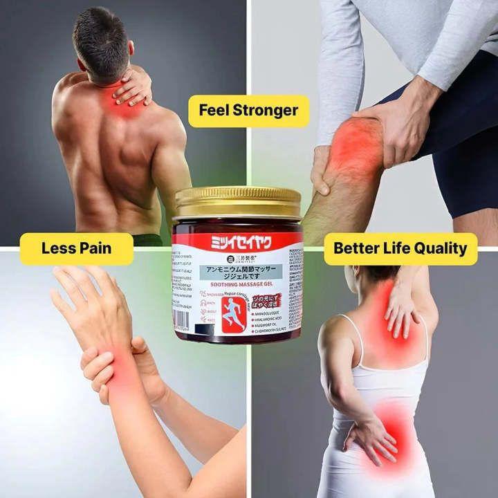 Japanese Instant Pain Relief Gel Fast Acting Formula Relieves Muscles, Arthitis and Body Pain - 50g - Image 2