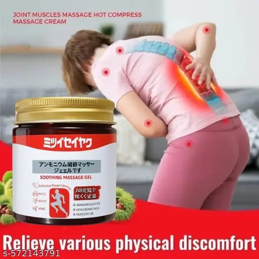 Japanese Instant Pain Relief Gel Fast Acting Formula Relieves Muscles, Arthitis and Body Pain - 50g - Image 3